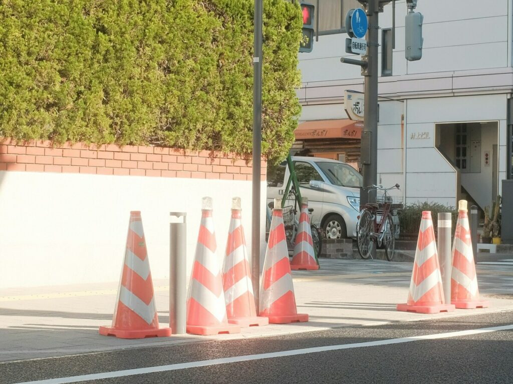 caution cone