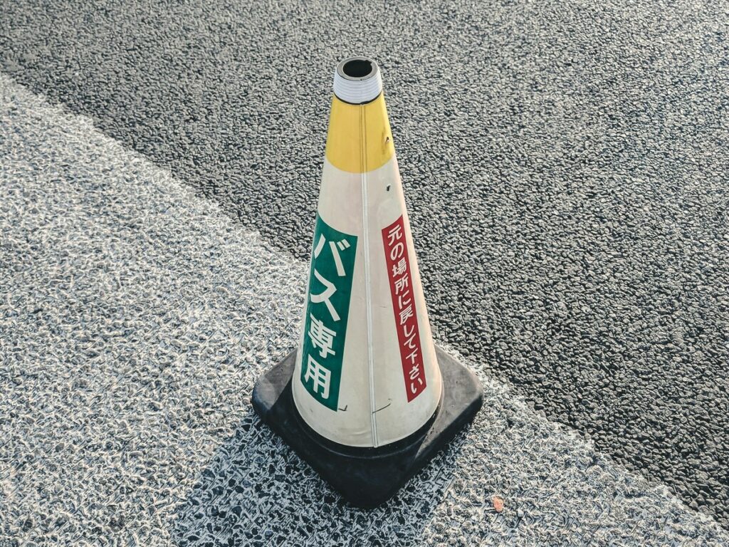 personalized traffic cones