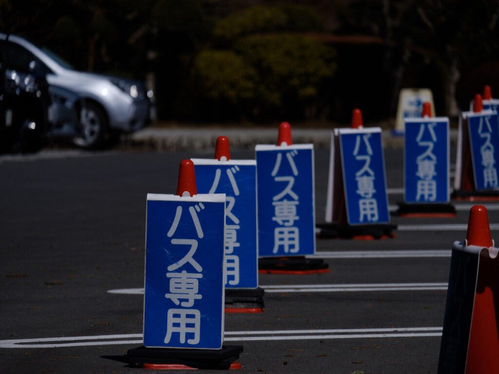 OPTSIGNS | Why Rain-Resistant Traffic Cones Are Essential During Japan's Rainy Season