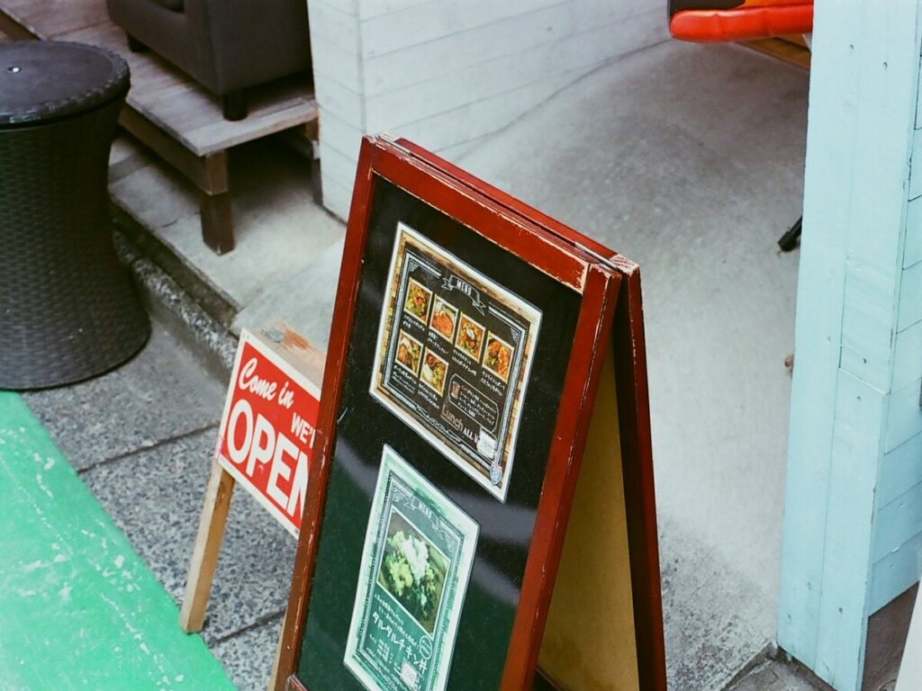 OPTSIGNS | What Is an A-Frame Sign Called and Its Relation to Street Sign Frames OPTSIGNS | What Is an A-Frame Sign Called and Its Relation to Street Sign Frames