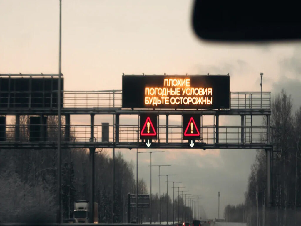 OPTSIGNS | Workzone Digitisation: Revolutionizing Traffic Safety Signs for Smarter, Safer Roadwork