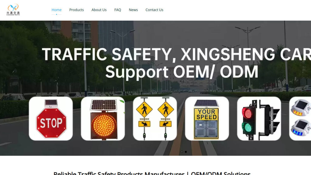 OPTSIGNS | Top 10 China Traffic Sign Manufacturers in 2026 OPTSIGNS | Top 10 China Traffic Sign Manufacturers in 2026